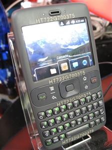 Best Cell Phone Spy Software Android