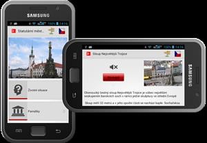 Best Spy Recorder App Android