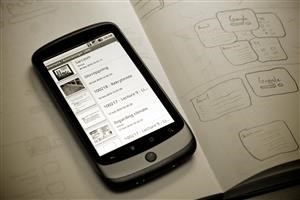 Free Spy App for Android Download
